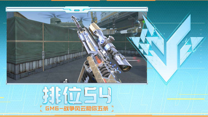 U23国足 U23国足