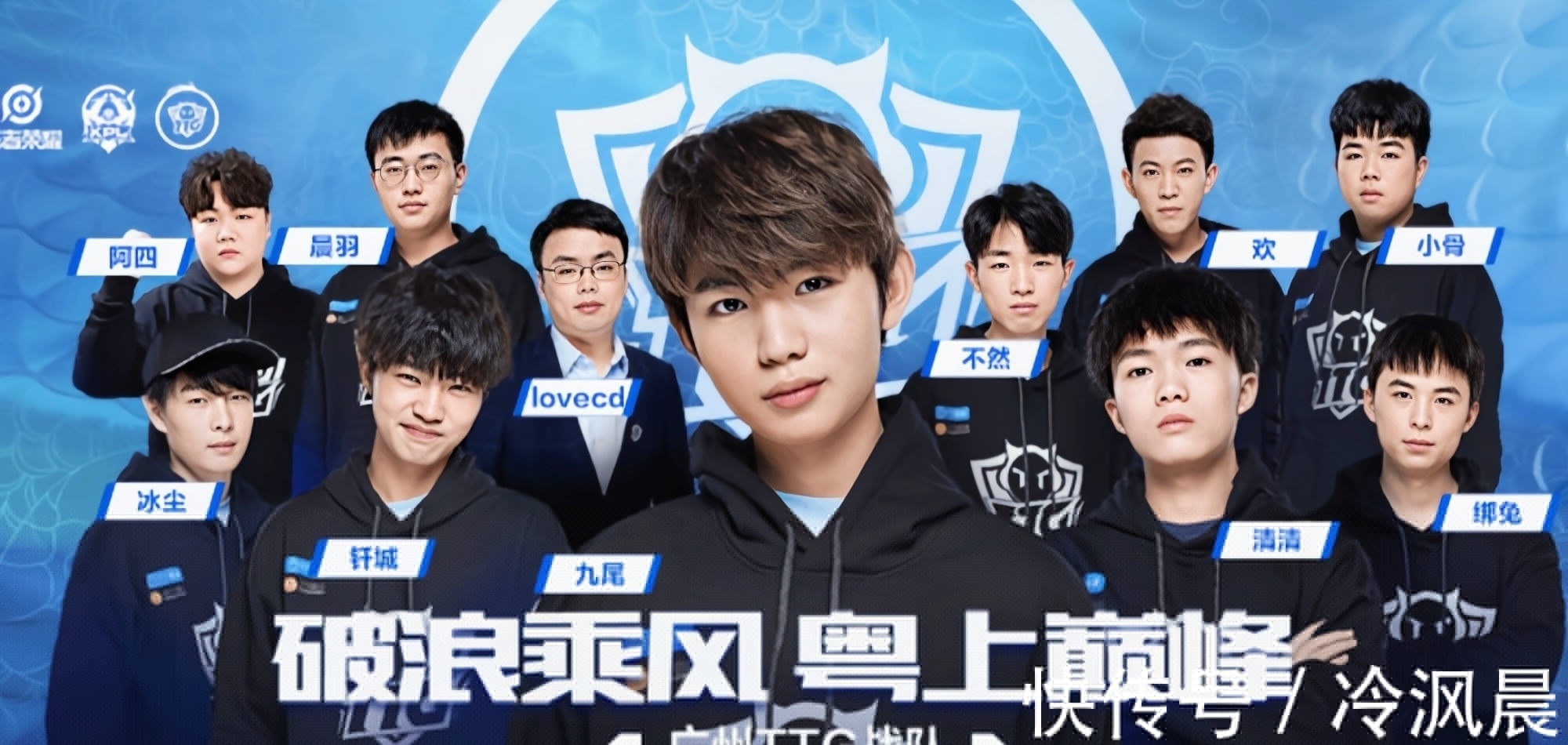 过会