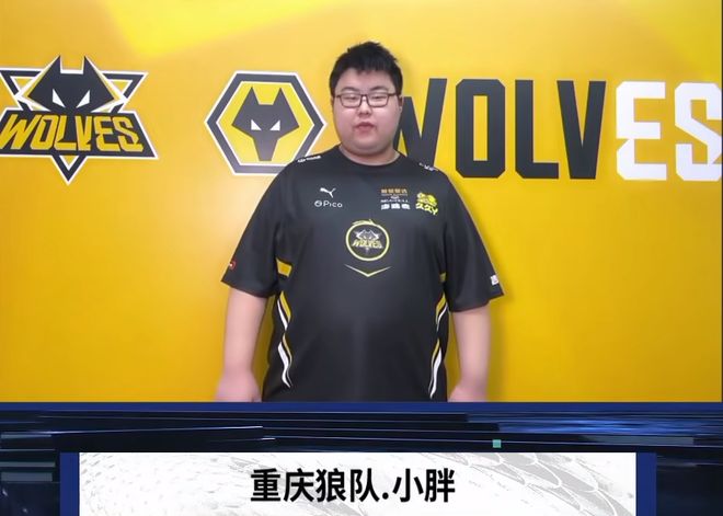 体能与恢复
