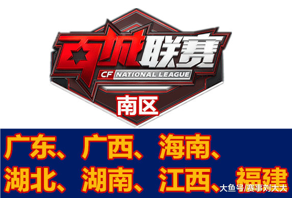 德天空：雅克松目前没打算在冬窗离开拜仁